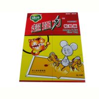 綠葉公司 中國日用百貨領域的專業滅鼠與殺蟲劑供應商