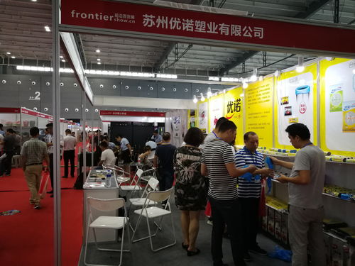 2018第四屆中國(guó)（長(zhǎng)沙）國(guó)際日用百貨展覽會(huì)圓滿落幕，引領(lǐng)行業(yè)新風(fēng)向